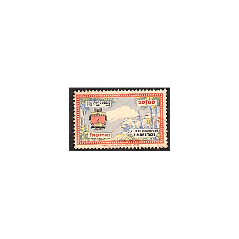 1960 Cambodia 20 $ fiscal stamp local issue Pnomh Penh