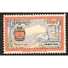 1960 Cambodia 20 $ fiscal stamp local issue Pnomh Penh