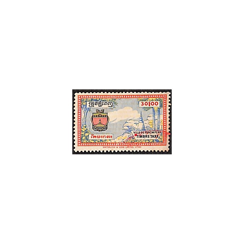 1960 Pnomh Penh 40 $ local issue fiscal stamp