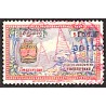 1962 Pnomh Penh fiscal local issue overprint 30 $ 00