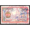 1962 Pnomh Penh Surcharge 30 $ 00 sur 5 $ fiscal local