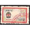 1970 Pnomh Penh 20 $ Revenue stamp Cambodia local issue