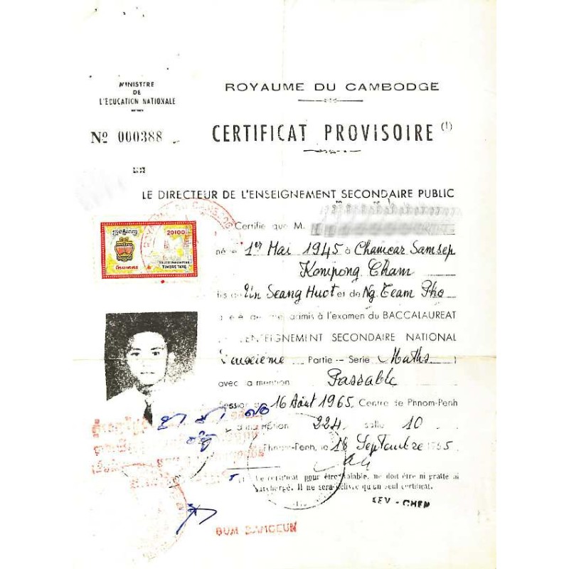 1970 fiscal local Phnom Penh 20 $ sur document