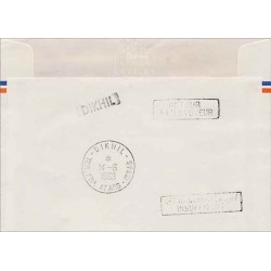 Lettre avion 1969 Affranchissement Afars et Issas 329, 343, 345 Oblitération  DIKHIL - TER. FRs. AFARS - ISSAS -