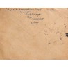 1953 Lettre affranchissement 15 f  TANANARIVE - ANTANIMENA