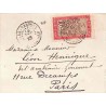 1913 Petite enveloppe pour carte de visite à 10 c  FIANARATSOA MADAGASCAR