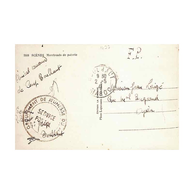 1941 GROUPEMENT DE JEUNESSE DU MAROC  SERVICE POSTAL