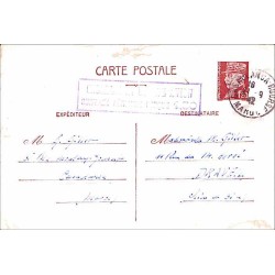 1942 Griffe violette type 2 CASABLANCA BOURSE AVION SURTAXE AERIENNE PERCUE 1.50