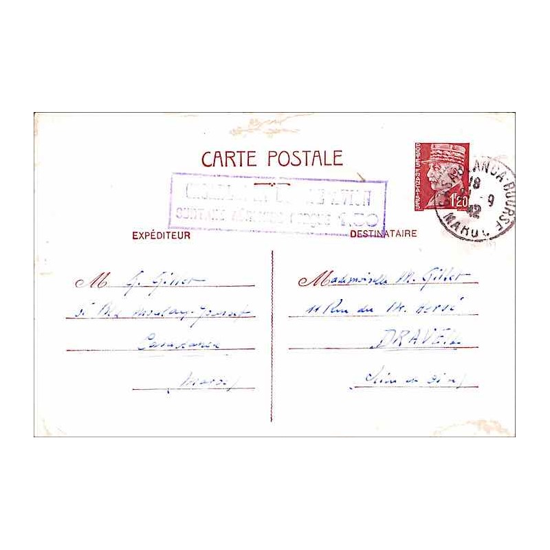 1942 type 2 CASABLANCA BOURSE AVION SURTAXE AERIENNE PERCUE 1.50