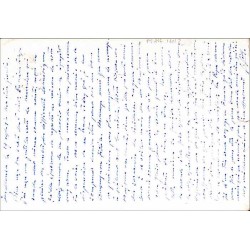 1942 type 2 CASABLANCA BOURSE AVION SURTAXE AERIENNE PERCUE 1.50