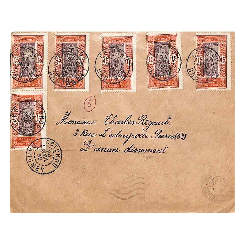 1939 Lettre Daguin jumelé COTONOU DAHOMEY