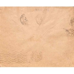 1939 Lettre  Daguin jumelé COTONOU DAHOMEY