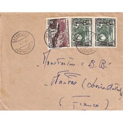 BATANGAFO CENTRAFRIQUE - 1960 - petites lettres