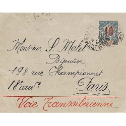 1913 Entier enveloppe 10 /...