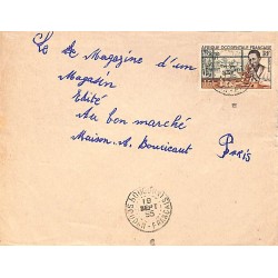BOUGOUNI  SOUDAN - FRANÇAIS 1955