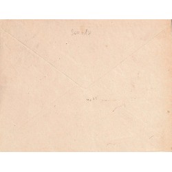 BOUGOUNI  SOUDAN - FRANÇAIS 1955