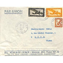 1951 Lettre avion à  3 $ 30...