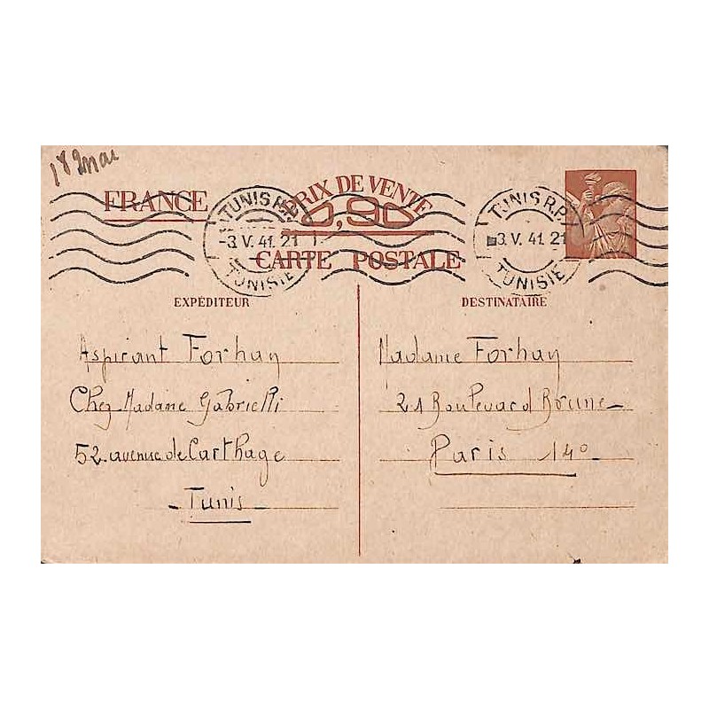 1941  Carte postale interzones 90 c. Iris carton chamois