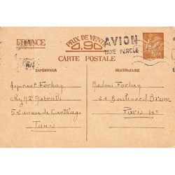1941  Carte postale...