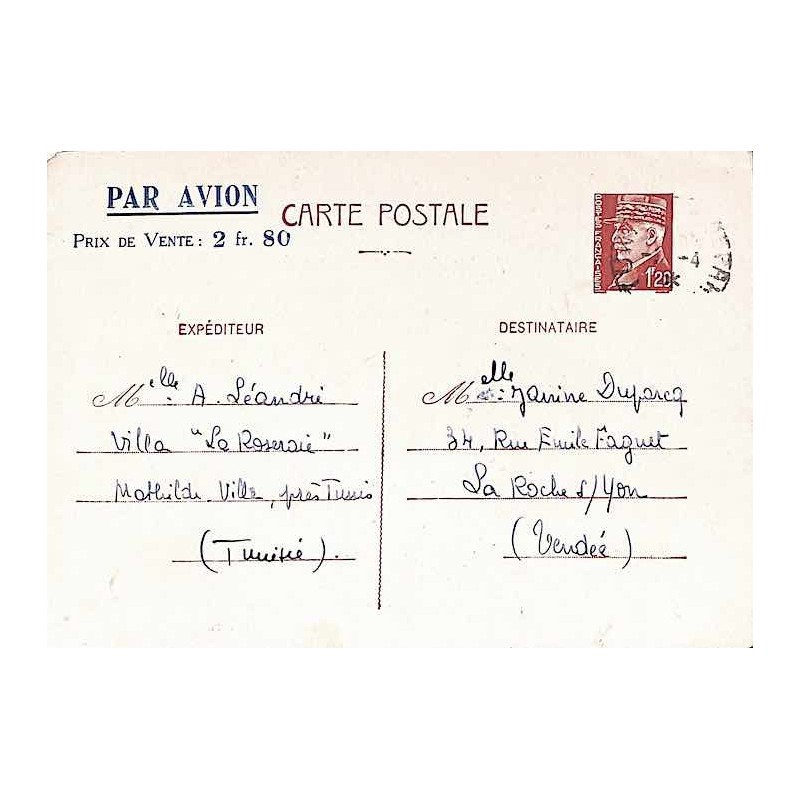 1943  Carte postale 1.20 Petain surcharge bleue PAR AVION  Prix de Vente : 2 fr. 80