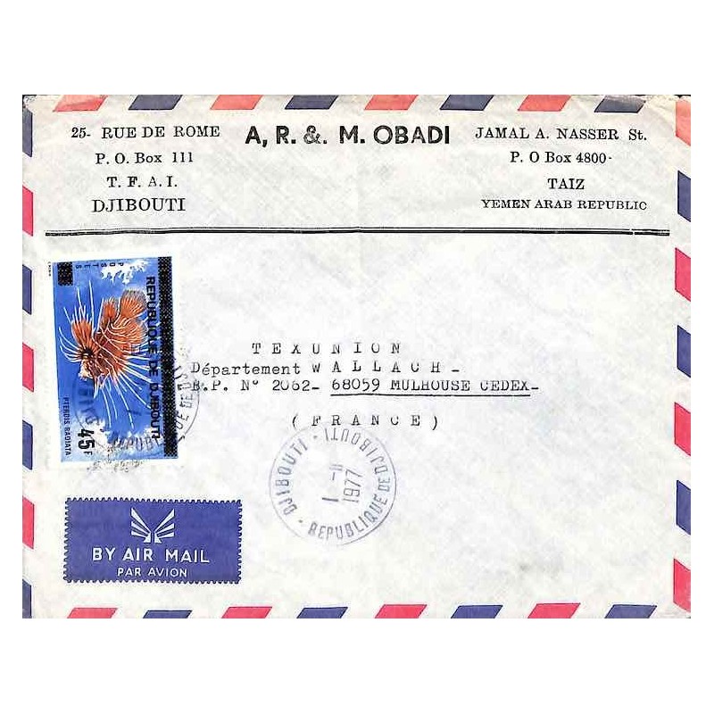 1978 Lettre avion à 45 f  DJIBOUTI - REPUBLIQUE DE DJIBOUTI -
