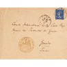 1915 Cachet DEPARTEMENT D'ALGER * SURETE DEPARTEMENTALE *  Déesse