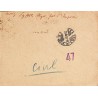 1915 Cachet DEPARTEMENT D'ALGER * SURETE DEPARTEMENTALE *  Déesse