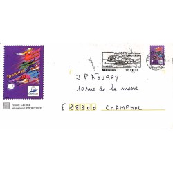 1996 Prêt à poster France 98 Lettre prioritaire internationale