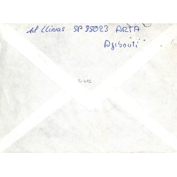 1979 Oblitération mécanique DJIBOUTI REPUBLIQUE DE DJIBOUTI