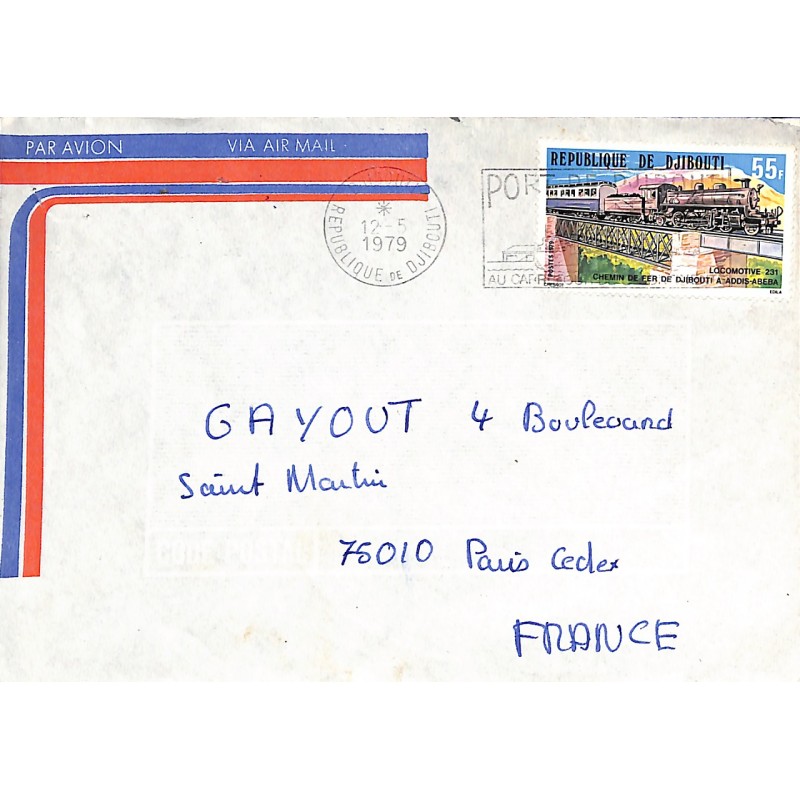 1979 Oblitération mécanique DJIBOUTI REPUBLIQUE DE DJIBOUTI