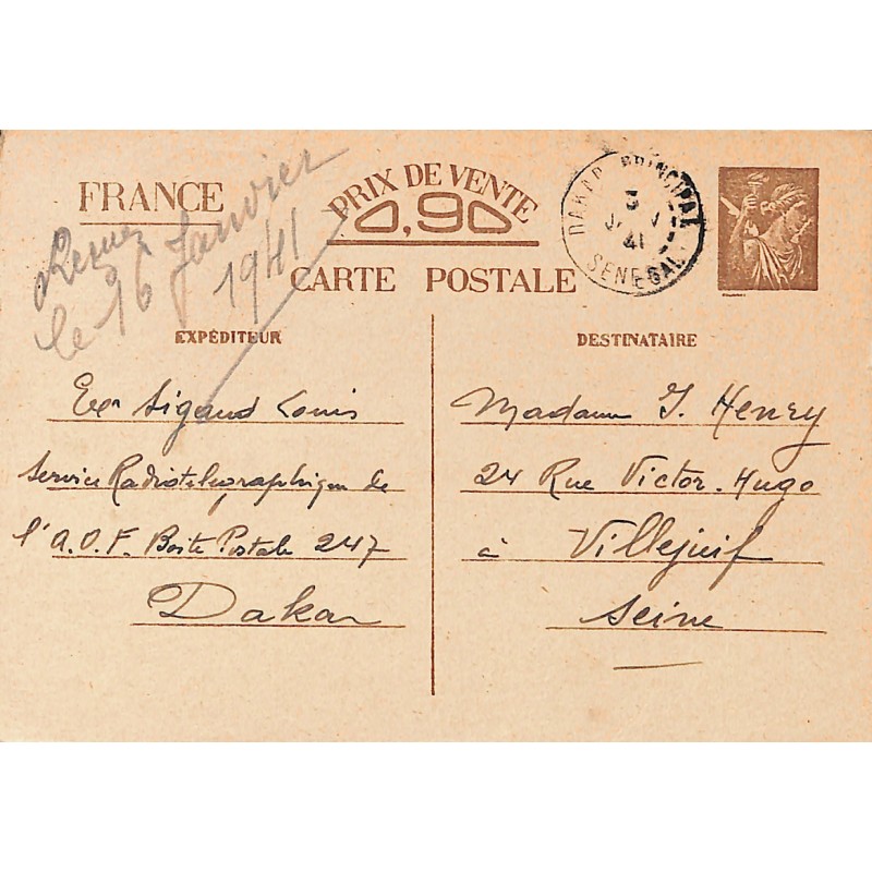1941 Carte postale 90 c. Iris Oblitération DAKAR - PRINCIPAL  SENEGAL