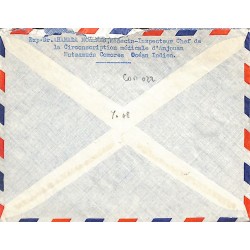 1969 Lettre avec timbre 48 (Pomancantus imperator)