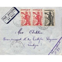MELONG CAMEROUN 1949