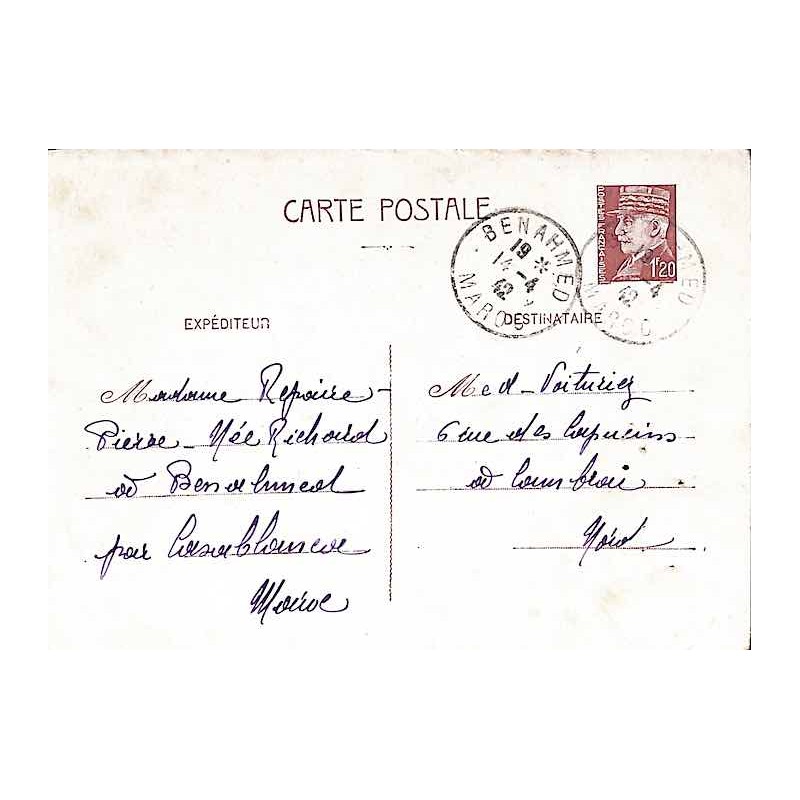 1942 Carte interzones 1 F 20 Petain Timbre à date  BEN AHMED MAROC