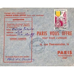 1953 Lettre 15 F. avec timbre 296 seul EBOLOWA CAMEROUN