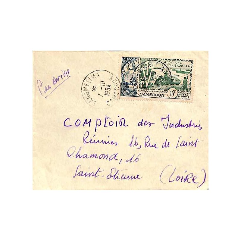 1954 Lettre avion 15 F. timbre seul SANGMELIMA CAMEROUN