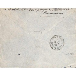 1940 Cachet 1 er BATAILLON DE MILICE DU CAMEROUN * 5 eme COMPAGNIE *  LE COMMANDANT DE