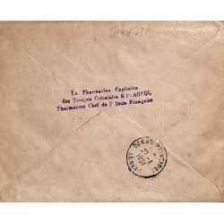1951 Lettre pour le Sénégal Oblitération  PONDICHERY * INDE *