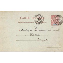 1911 Entier carte postale 10 c groupe  pour l’intérieur