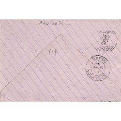 1904 lettre Indochine 15 c Oblitération TOURANE ANNAM