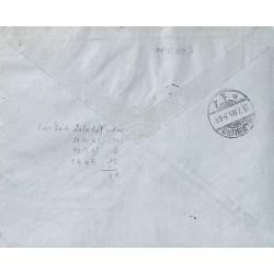 PORT-SAID EGYPTE 1905 Affranchissement multiple à 40 c. avec timbres type Blanc