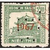Saigon 1967 timbre fiscal local 5 $ vert surcharge horizontale