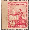 Bac Viet (Nord Vietnam) timbre fiscal local 3 d violet