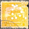 Saigon timbre fiscal local 10 $ jaune 1958