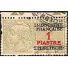 Indochine timbre fiscal unique 1 piastre, filigrane AT 47