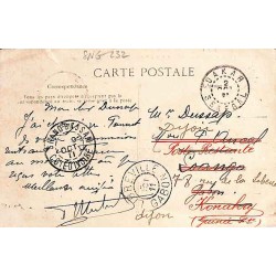 1911 Carte postale pour la Gabon 1911