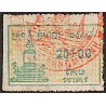 1958 Phnom Penh 20 $ fiscal local issue