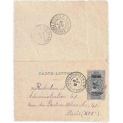 1923 Carte-lettre entier postal 25 c GOUNDAM SOUDAN-FRANÇAIS