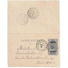 1923 Carte-lettre entier postal 25 c GOUNDAM SOUDAN-FRANÇAIS