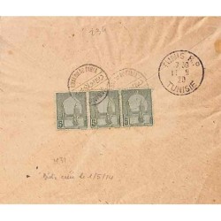 ROBAA OULAD YAHIA TUNISIE